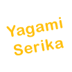 Yagami Serika