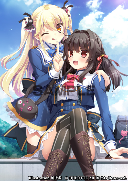 七海＆麗 B2タペストリー