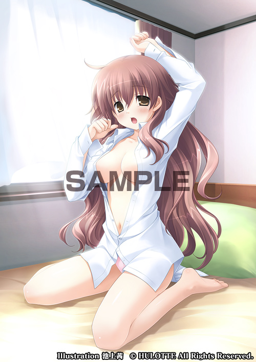 穂坂陽奈 B2タペストリー