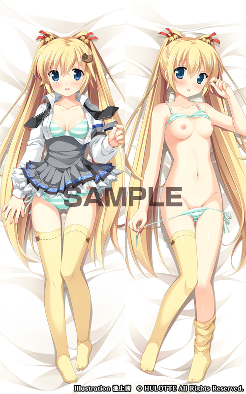 浅坂メグリ 抱き枕カバー