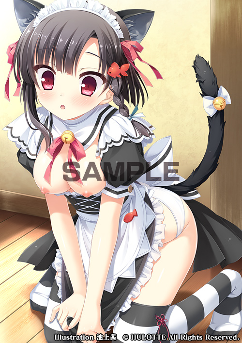 高宮菜々華 B2タペストリー