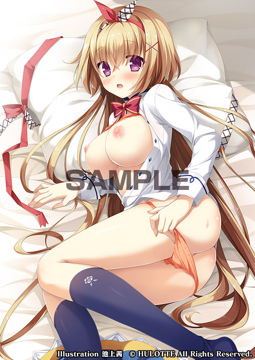 神林真央 B2タペストリー