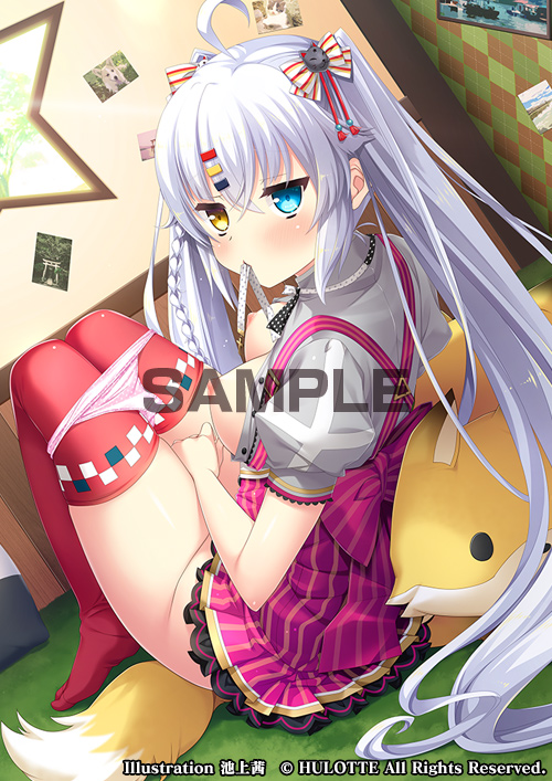 葛ノ葉チトセ B2タペストリー